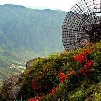 南岳衡山17568