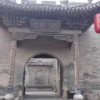 常家庄园18476