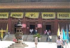 普乐寺：宗印殿