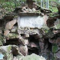 杭州西湖风景名胜区18574