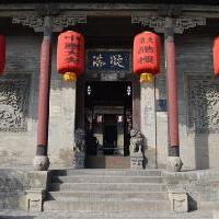 王家大院10220