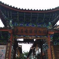 束河古镇19119