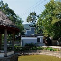 岳麓书院18519