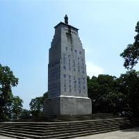 黄埔军校10047