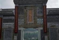 巴中白衣古镇怎么玩？附游玩路线