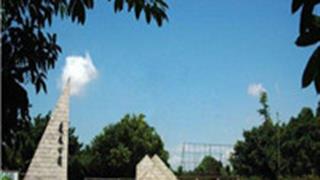 湛江广东三岭山国家森林公园怎么玩？附游玩路线