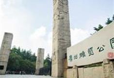 广州雕塑公园怎么玩？附游玩路线