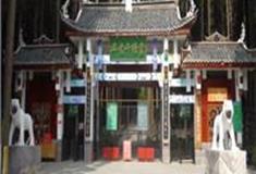 重庆毕兹卡绿宫怎么玩？附游玩路线