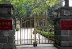 九江庐山博物馆怎么玩？附游玩路线