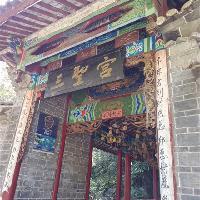 束河古镇19116
