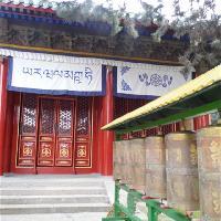 普乐寺18246