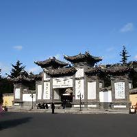 烟台南山风景区18992