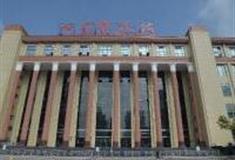 成都四川科技馆怎么玩？附游玩路线