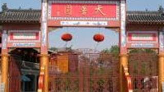 南昌天香园怎么玩？附游玩路线
