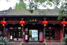 成都罨画池怎么玩？附游玩路线