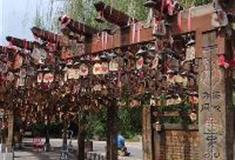 束河古镇：茶马迎宾广场