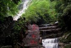 成都南宝山怎么玩？附游玩路线