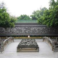 宝墨园10057