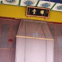 广州光孝寺禅堂