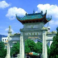 南岳大庙18216