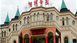 秦皇岛怪楼奇园怎么玩？附游玩路线