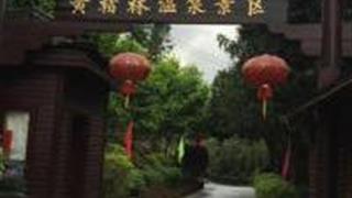 福州黄楮林温泉怎么玩？附游玩路线