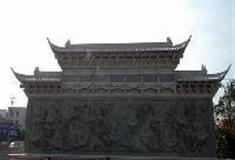东林寺：照壁