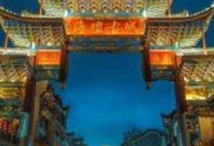 福州海坛古城怎么玩？附游玩路线