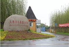 苏州太湖一号房车露营公园怎么玩？附游玩路线