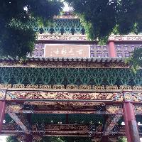 宝墨园10074