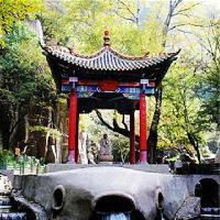 介休绵山17896