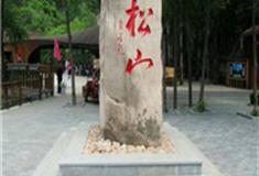 北京松山森林公园怎么玩？附游玩路线