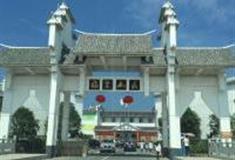 郴州汝城温泉福泉山庄怎么玩？附游玩路线