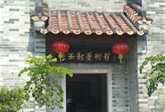李小龙乐园：李亚新艺术馆