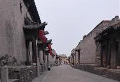 常家庄园：明清街