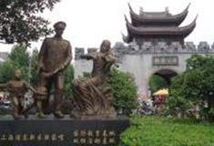 上海梅园公园怎么玩？附游玩路线
