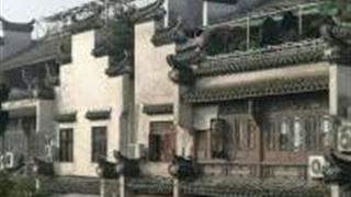 金华天福山历史文化街区怎么玩？附游玩路线