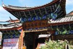 丽江茶马古道博物馆怎么玩？附游玩路线