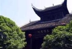 湘西湖南三潭书院怎么玩？附游玩路线