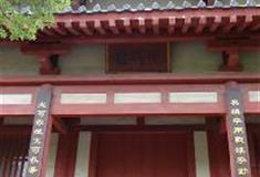 孙子兵法城：火攻篇