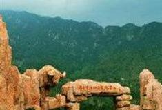 牛鱼嘴原始生态风景区：牛鱼嘴