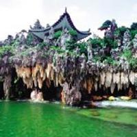宝墨园10060
