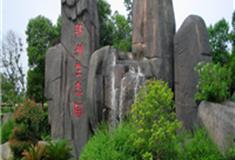 无锡新洲生态园怎么玩？附游玩路线