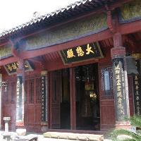 海上卧佛洛迦山大悲殿