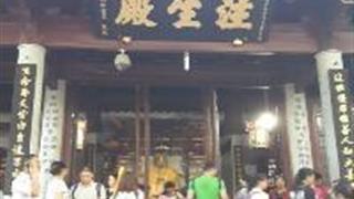 南岳大庙：注生殿