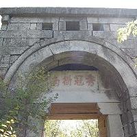 龙井峡18336