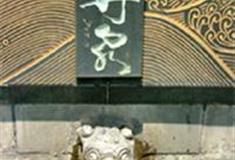 广州笑翻天乐园：丹水龙泉