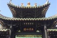 广州五仙观怎么玩？附游玩路线