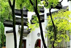 马鞍山翠螺山怎么玩？附游玩路线