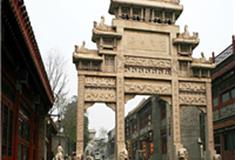 秦皇岛山海关古城怎么玩？附游玩路线